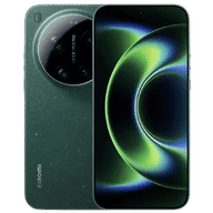 Sell Xiaomi 17 Ultra (16 GB/512 GB) — best price