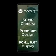 Sell Motorola Moto G04s (4 GB/64 GB) — best price