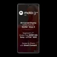Sell Motorola Moto G85 5G — best price